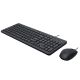 HP Tastatura+miš 150 žični set/SRB/240J7AA#BED/crna - 240J7AA#BED