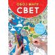 Oboj mapu: Svet - 24570