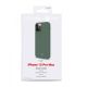 CELLY Futrola CROMO za iPhone 12 PRO MAX, zelena - CROMO1005GN01