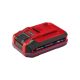 EINHELL Baterija 18V 4,0Ah SEALED PXC Plus - EP2836413