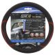 SUMEX Obloga volana 37-39cm hybrid crveni - 2505HYR