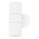 FORMA Spoljna lampa 2xGU10 WH S4619 - 002015