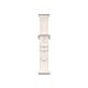 XIAOMI Narukvica Leather Quick Release, Cream white - 253641
