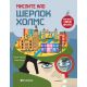 Mislite kao Šerlok Holms - 25824