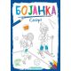 Bojanka: Sport - 25962