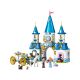 LEGO 43275 Pepeljugin zamak i kočija sa konjima - 259752