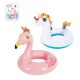 AVENLI Šlauf za decu Flamingo i Unicorn 55 cm - 26-200300
