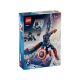 LEGO 76296 Novi Kapetan Amerika – figura za gradnju - 260269