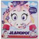 Nabaci obruč: Jednorog - 26190