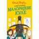 Malorijeve kule 4 – Četvrti razred - 26251-1