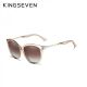KINGSEVEN Ženske naočare za sunce N7826 brown - MOMENT244