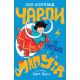 Čarli se pretvara u mamuta - 26451