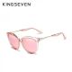 KINGSEVEN Ženske naočare za sunce N7826 rose - MOMENT246