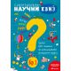 Superzabavni naučni kviz br. 1 - 26540
