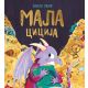 Mala cicija - 26756-1-1