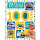 100 reči – knjiga sa aktivnostima: Vozila - 26760-1