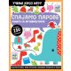 Učenje kroz igru – knjiga sa aktivnostima: Spajamo parove - 26770-1