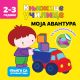 Knjižice učilice: Moja avantura - 26801