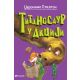 Džeronimo Stilton – Titanosaur u akciji - 27064-1