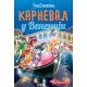 Tea Stilton – Karneval u Veneciji - EP2855512