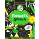 Razmrdajte vijuge: Planeta Zemlja - 27135