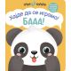 Prvi koraci: Hajde da se igramo! Baa! - 27152