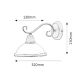Rabalux Zidna lampa Elisett E27 1x MAX 60W bronzana (2751) - 2751