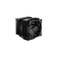 BE QUIET! Kuler Pure Rock PRO 3 LGA-1851 - 083137