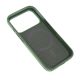 Maska za iPhone 17 Pro 6.3 zelena Magsafe TechWoven - EP3011563