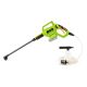 FIELDMANN Aku perač pod pritiskom Solo FDW 70905-0 - EP3153269
