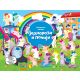 Istražite lampom: Jednorozi i poniji - 28371