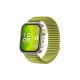 HUAWEI Pametni sat Fit 4 Pro, zelena - 286307
