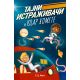 Tajni istraživači i udar komete - 28880