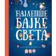 Najlepše bajke sveta - 29002-1