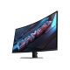 GIGABYTE GS32QCA QHD 180Hz AMD FreeSync Curved - MON03373