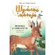 Šumska magija – Jelenko u opasnosti - 29231