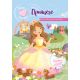 Modne kreatorke: Princeze - 29232