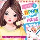 Moje prve modne kreacije 2 - 29315