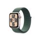 APPLE Pametni sat SE2 v3 GPS 40mm, Starlight Alu Case sa Lake Green Sport Loop - 295390