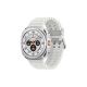 SAMSUNG Pametni sat Galaxy Watch Ultra (LTE, 47mm), Titanium bela - 295645