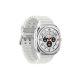 SAMSUNG Pametni sat Galaxy Watch Ultra (LTE, 47mm), Titanium bela - 295645