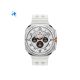 SAMSUNG Pametni sat Galaxy Watch Ultra (LTE, 47mm), Titanium bela - 295645