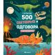 Larousse 500 pitanja i odgovora o dinosaurima - 29589