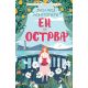 Klasici svetske književnosti za decu - En sa Ostrva - 29623