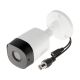 DAHUA_ HAC-B1A21-0360B 2MP HDCVI IR Bullet kamera - EP3254677