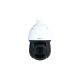 DAHUA_ SD49216DB-HNY 2MP 16x Starlight IR Network PTZ kamera - EP3263073