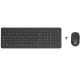 HP Tastatura+miš 330 bežični set/2V9E6AA/US/crna - EP1426050