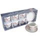 SIGMA Set za kafu  6/1 bordo YK-160L-BO - 3009493