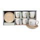 SIGMA Set porcelanskih šoljica za kafu 200ml 6/1 RXG-N240728B, bež - 3009765