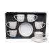 SIGMA Set porcelanskih šoljica za kafu 140ml 6/1 QRD2518-B - EP2860777